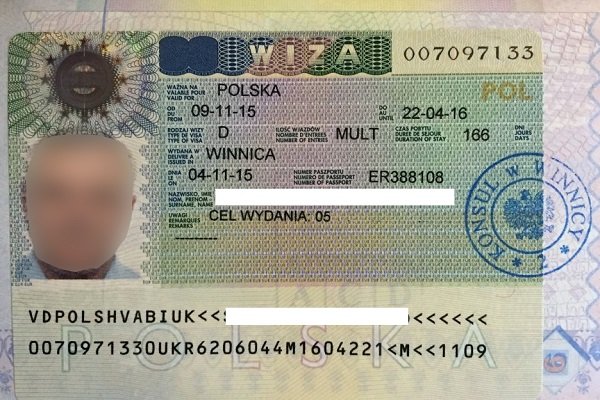 Пример рабочей визы в Польшу