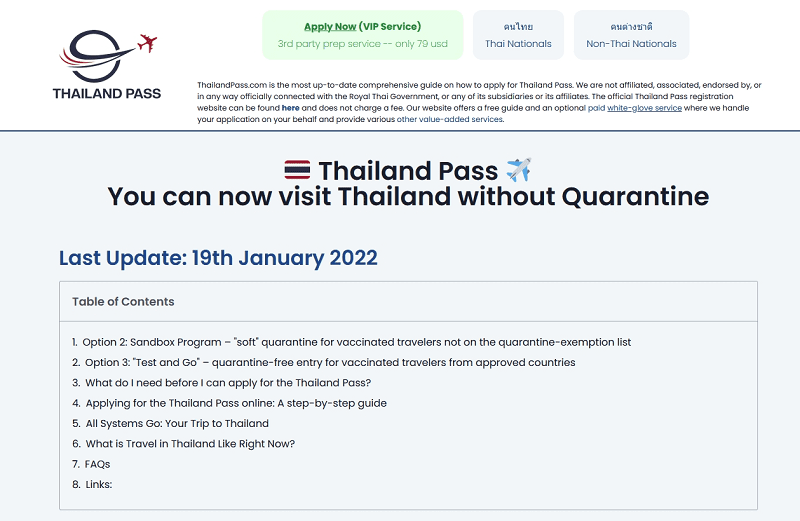 Главная страница сайта для создания Thailand Pass