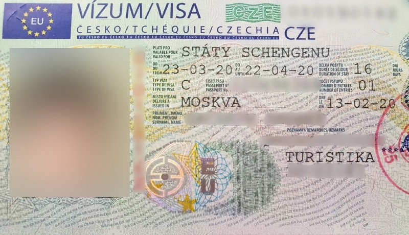 Пример шенгенской визы в Чехию