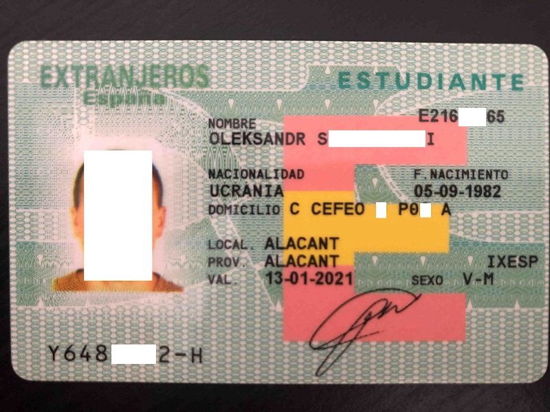 Карточка иностранного студента (Tarjeta de Estudiante Extranjero)