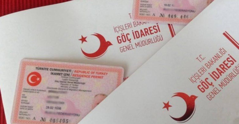 Икамет (ВНЖ) Турции, пример документа
