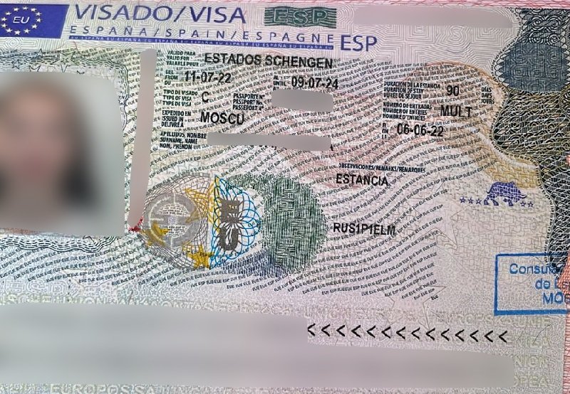 Шенгенская туристическая виза C в Испанию. Наш клиент ее получил в июне 2022