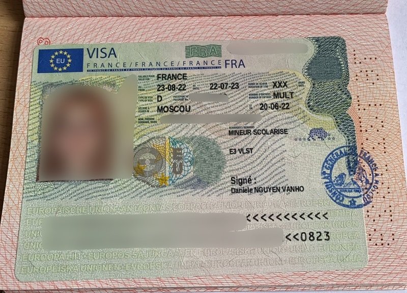 Пример шенгенской визы C во Францию. Мультивиза. Наш клиент получил ее этим летом