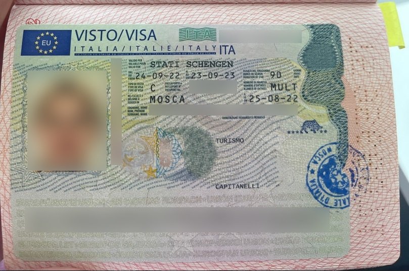 Итальянская шенгенская виза, выданная на днях нашему клиенту