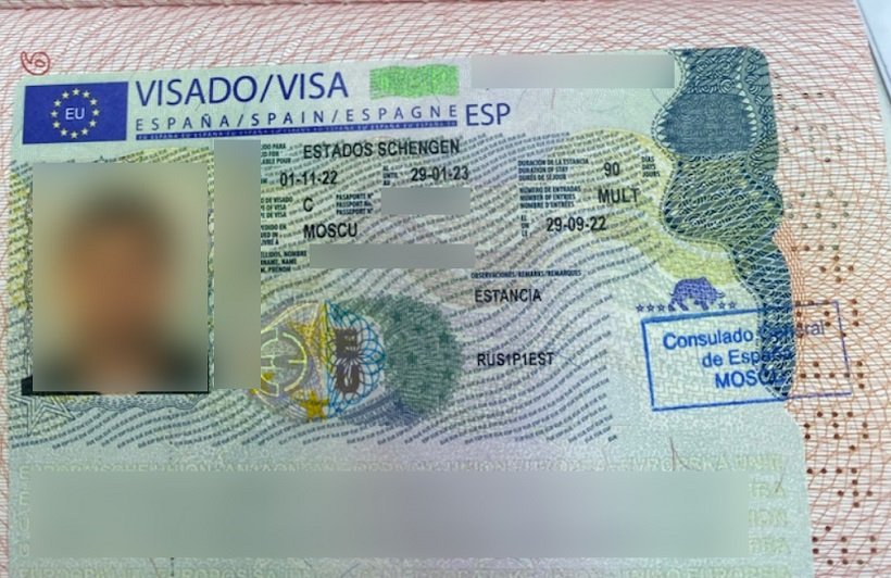 Шенгенская виза в Испанию, которую получил наш клиент в октябре 2022