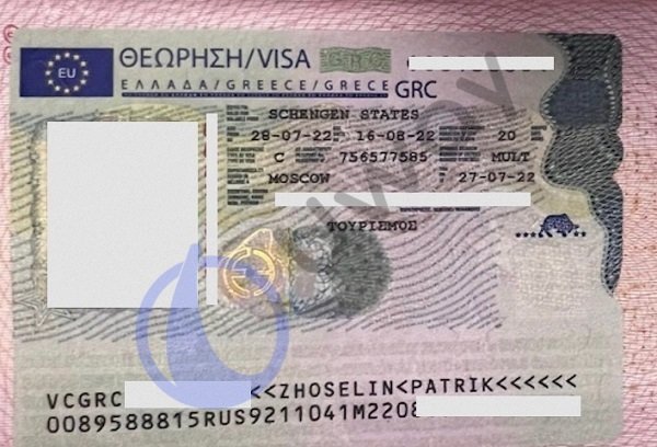 Туристическая шенгенская виза C в Грецию