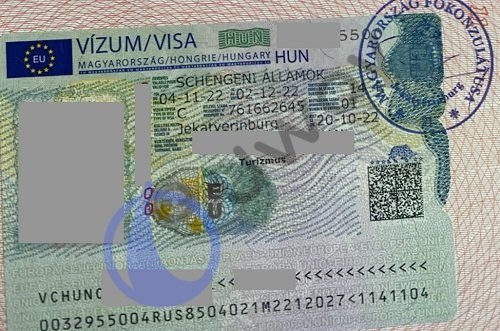 Туристическая виза в Венгрию