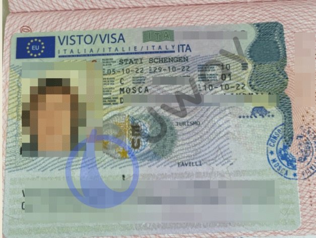 Итальянская виза для посещения Милана с целью прохождения собеседования на визу в США