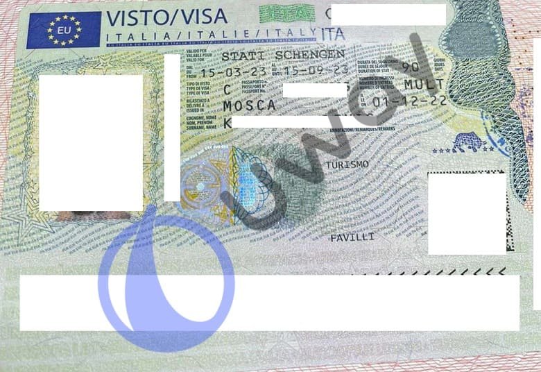 Фото шенгенской визы C, которую получил наш клиент в декабре 2022