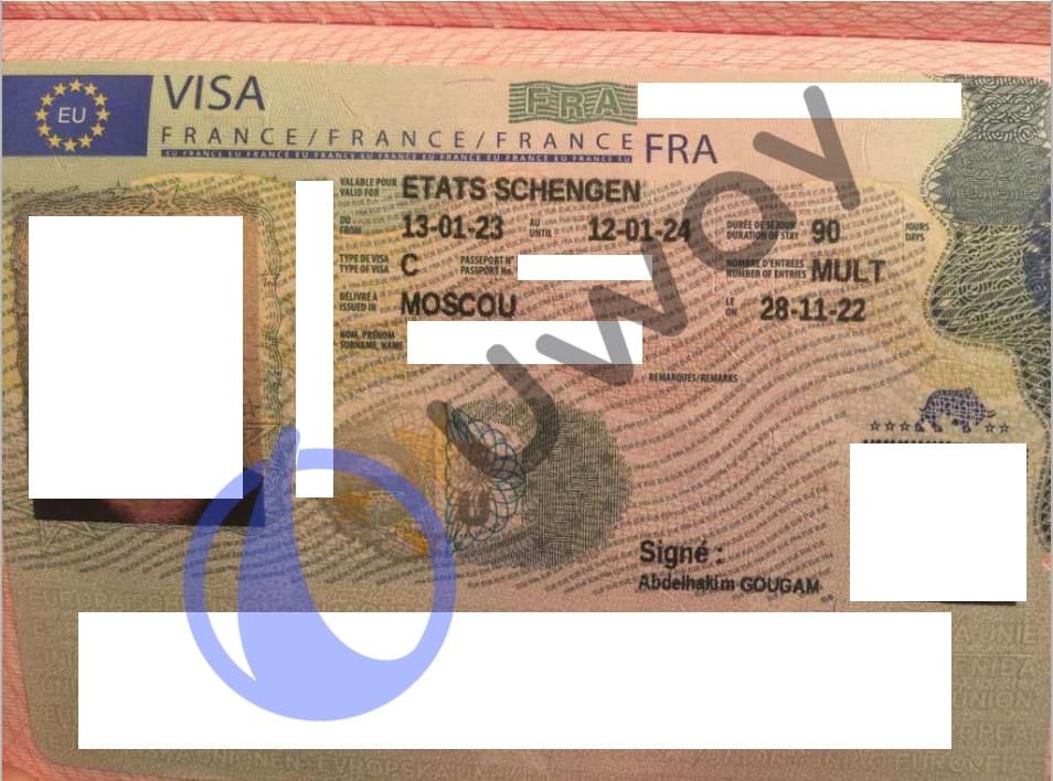 Шенгенская виза во Францию, которую получил наш клиент в ноябре 2022