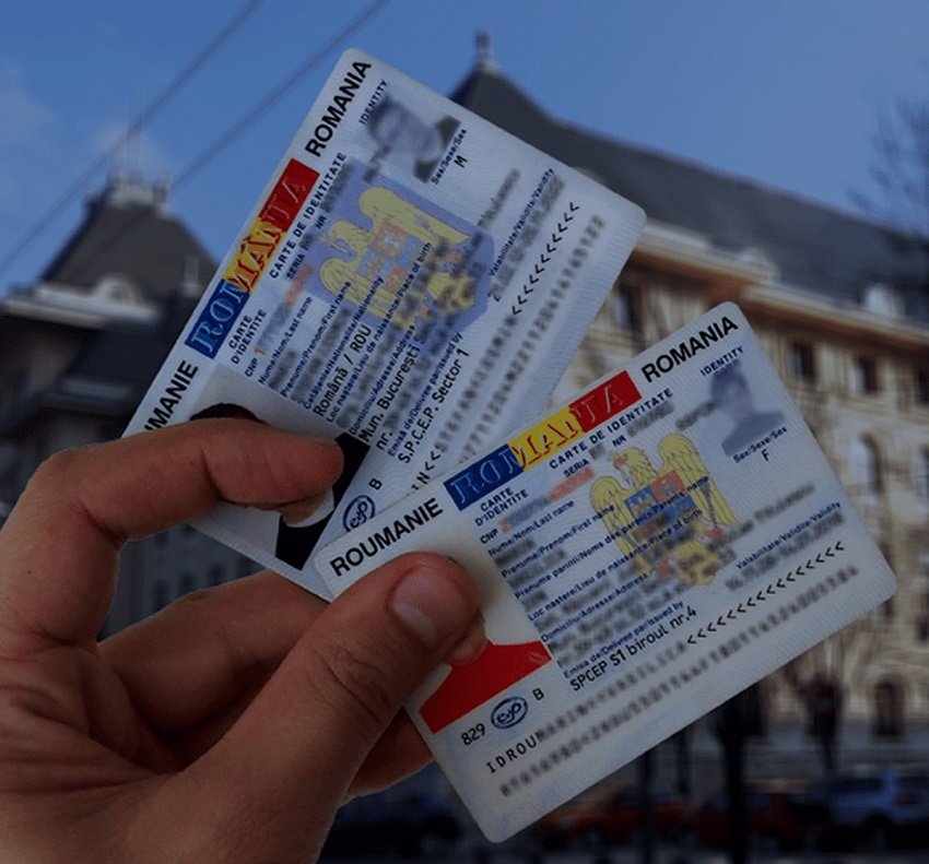 Румынский внутренний паспорт (ID-карта или булетин)