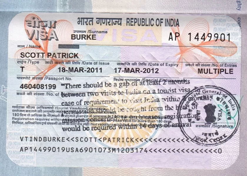 Пример визы в Индию