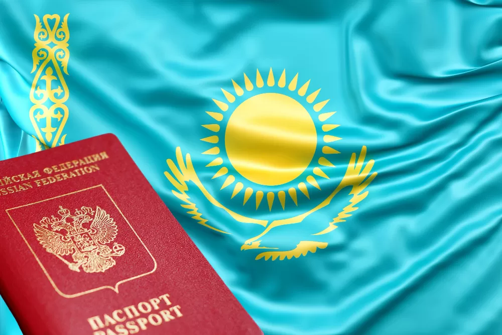 Нужен ли загранпаспорт в Казахстан для россиян в 2024 году