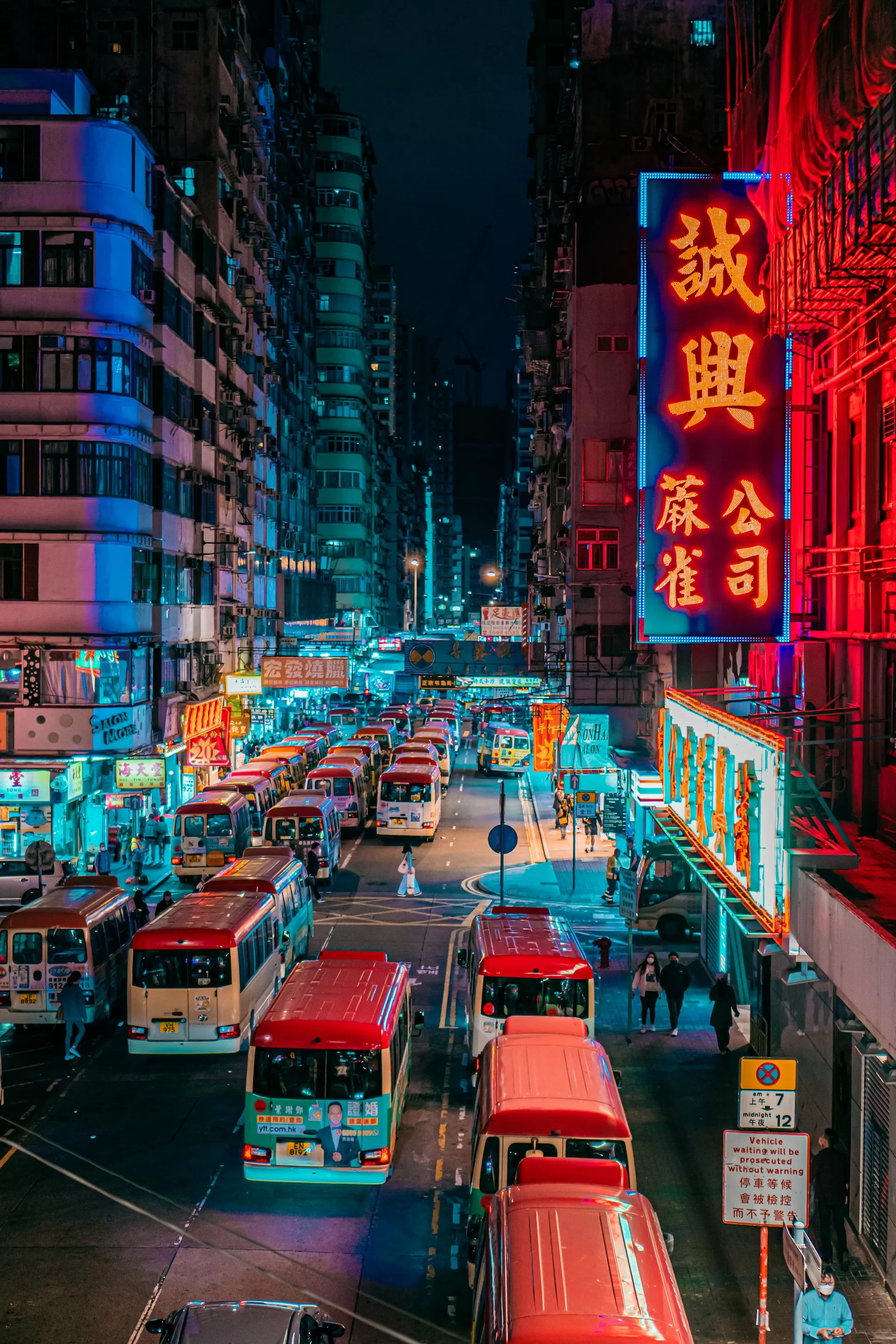 Без визы в Гонконг